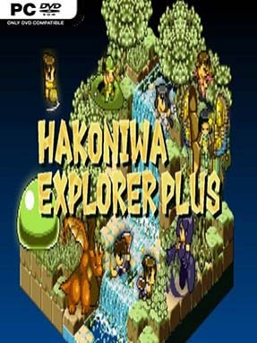Hakoniwa explorer plus patch